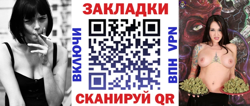 A PVP Кукмор