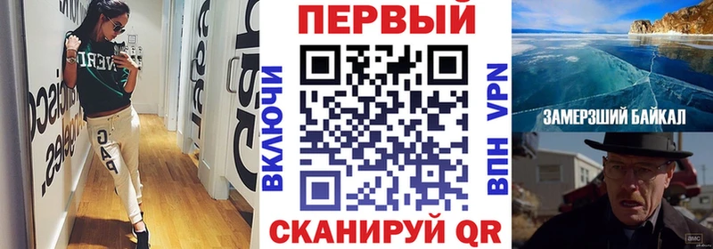 Амфетамин Розовый площадка телеграм Кукмор