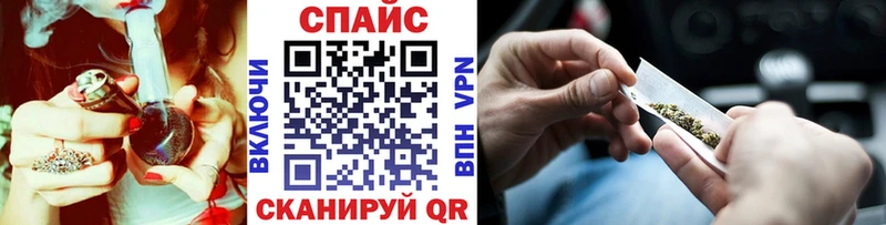 БУТИРАТ GHB  ОМГ ОМГ маркетплейс  Кукмор 