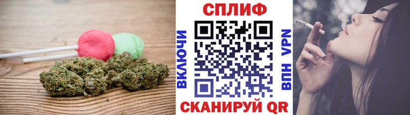 Canna-Cookies марихуана  Кукмор 