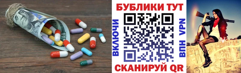 ЭКСТАЗИ бентли  цены   Кукмор 