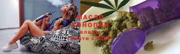 MESCALINE Алексеевка