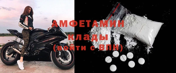 круглые Алзамай