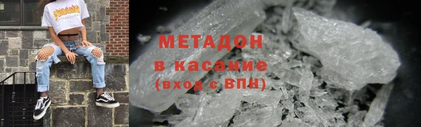 прущий лед Алексин