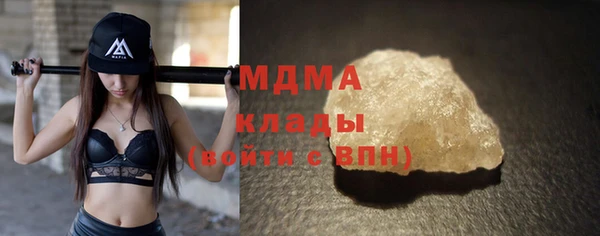 прущий лед Алексин