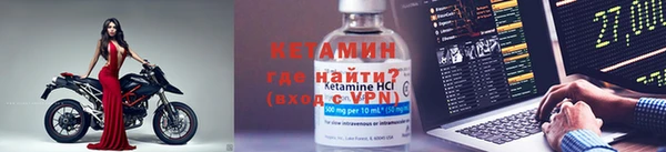 MESCALINE Алексеевка