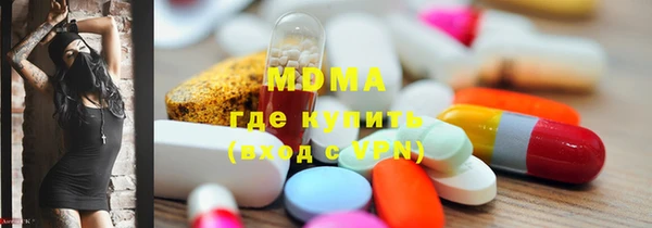 круглые Алзамай