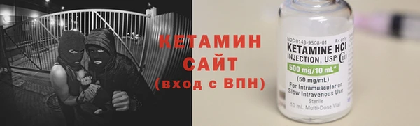 круглые Алзамай