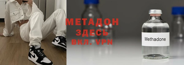 круглые Алзамай