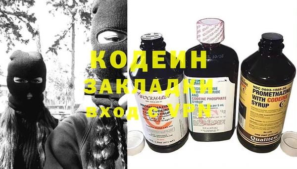 прущий лед Алексин