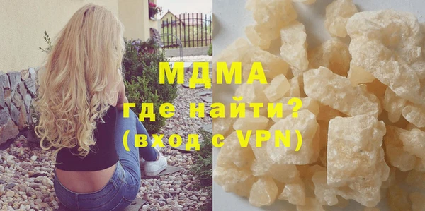круглые Алзамай