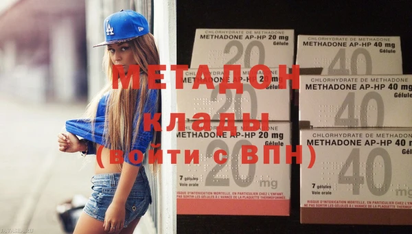 MESCALINE Алексеевка