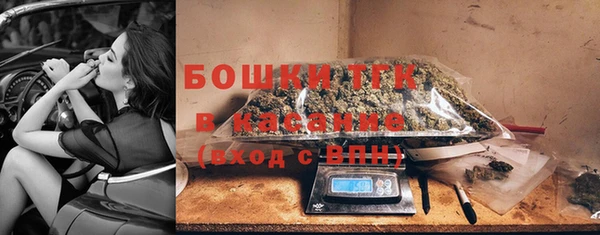 круглые Алзамай