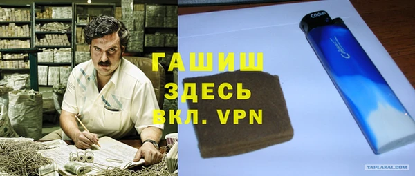 MESCALINE Алексеевка