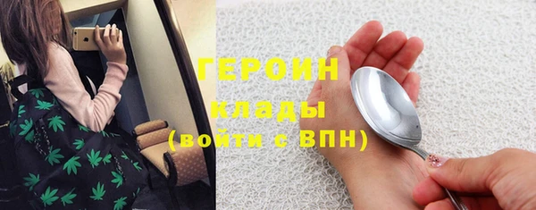 прущий лед Алексин