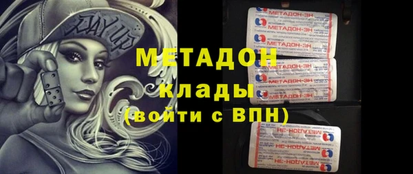 прущий лед Алексин