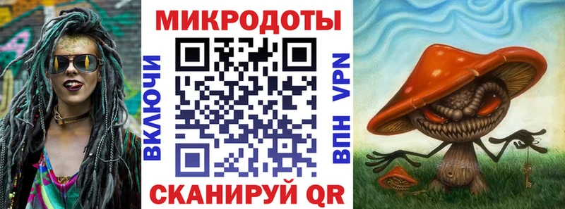 сколько стоит  Кукмор  Галлюциногенные грибы MAGIC MUSHROOMS 