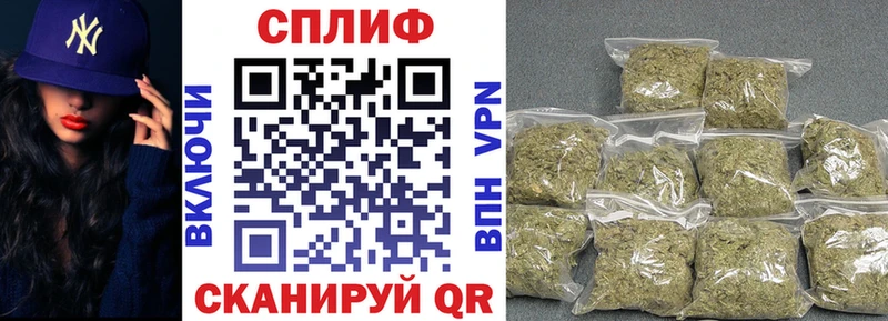 МАРИХУАНА сатива  Кукмор 